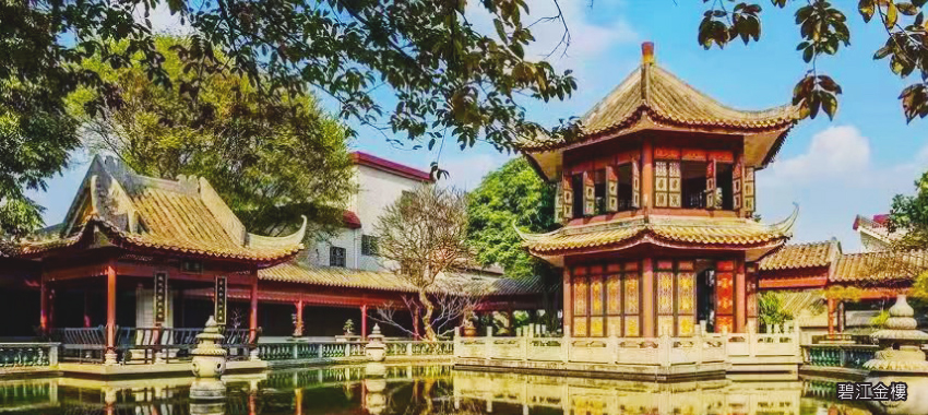 碧江金樓